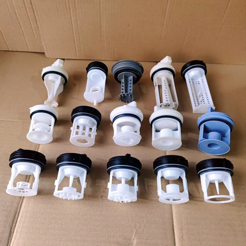 卸売りドラム洗濯機部品排水ポンプ排水口バルブプラスチック蓋ストッパーフィルター網水栓|undefined
