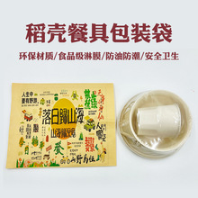 �S��ֱ�� �����;߰��b�� ����һ���Բ;߼��� ţƤ���;߰��b��