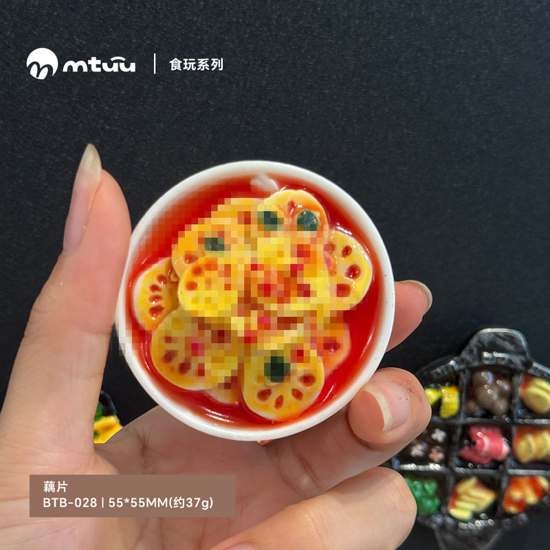 冷蔵庫用マグネット、文化的で創造的なシミュレーション、中華料理、立体的な創造的な強力な磁気メッセージステッカー、マグネット、冷蔵庫の装飾|undefined