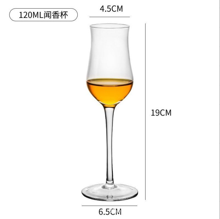 향기 컵