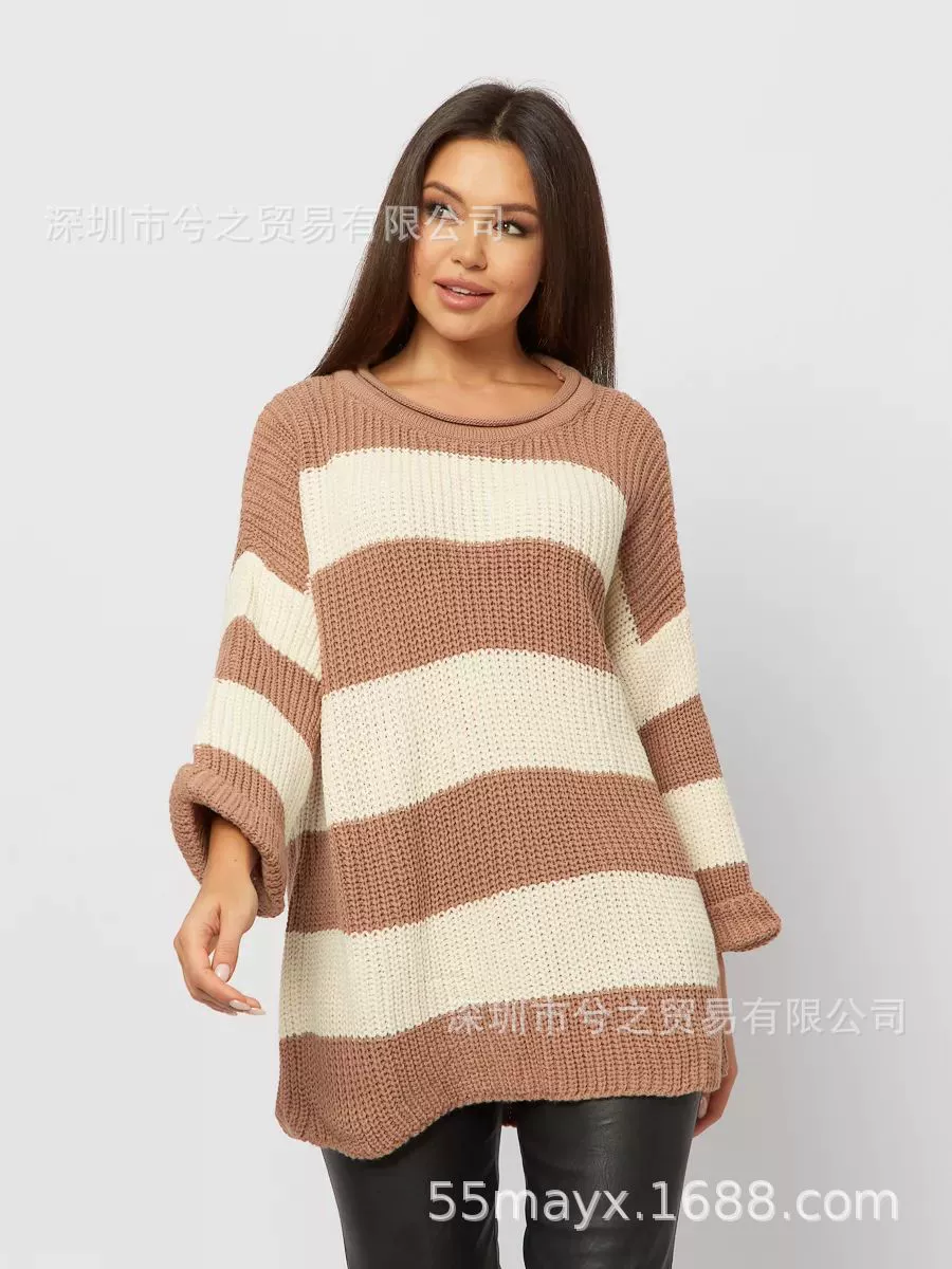 Вязаный свитер в полоску Striped Knitted Sweater