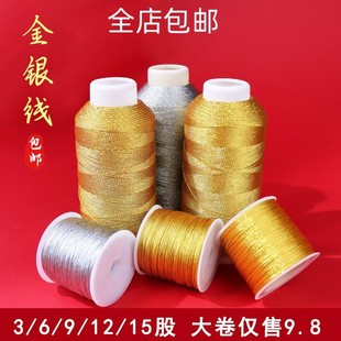 ��߰ѽ�z�����l369��12��15���ֹ�������������K�@��diy�����K