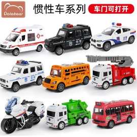 儿童玩具车惯性耐摔可开门仿真警车救护车模型男孩校车小汽车套装