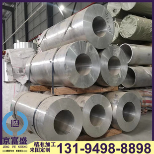 �Ƚ� �o�p�X�� ��ڏ�����X�� 6061�D�����I�X�Ͻ�� �и��_��