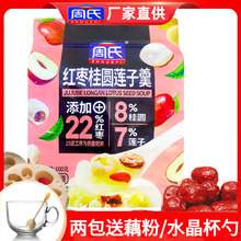 �t�����Aɏ�Ӹ����bź�۠I�B���ʳƷ���ͷۛ_�Ʒ