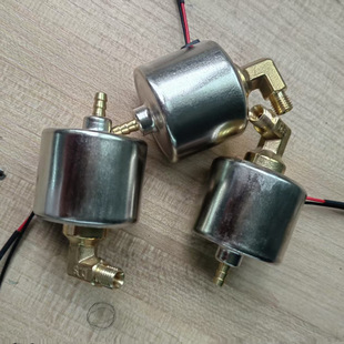 Machine Tool Electromagnetic Oil Pump Injection Molding Machine Oil Pump Cnc Machine Tool Lubrication Oil Pump 220V Automatic Electromagnetic Pump