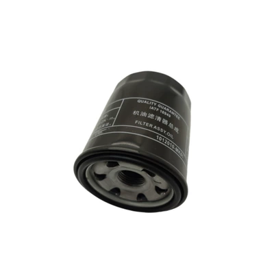 Suitable for Changan Cs35Plusuni-T Automobile filter element