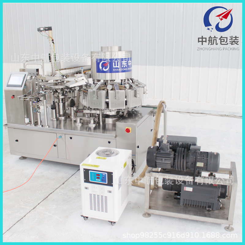 全自动真空包装机械给袋式真空包装机鸭脖全自动真空包装机