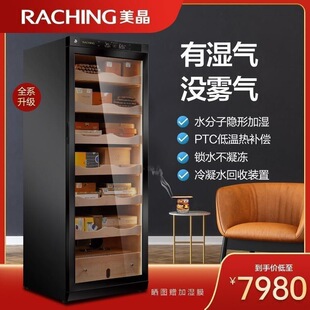 Raching/���� C330Aѩ�љ��a�ؐa��ѩ�Ɍ�ľ����ѩ�Ѻб��񙙟���