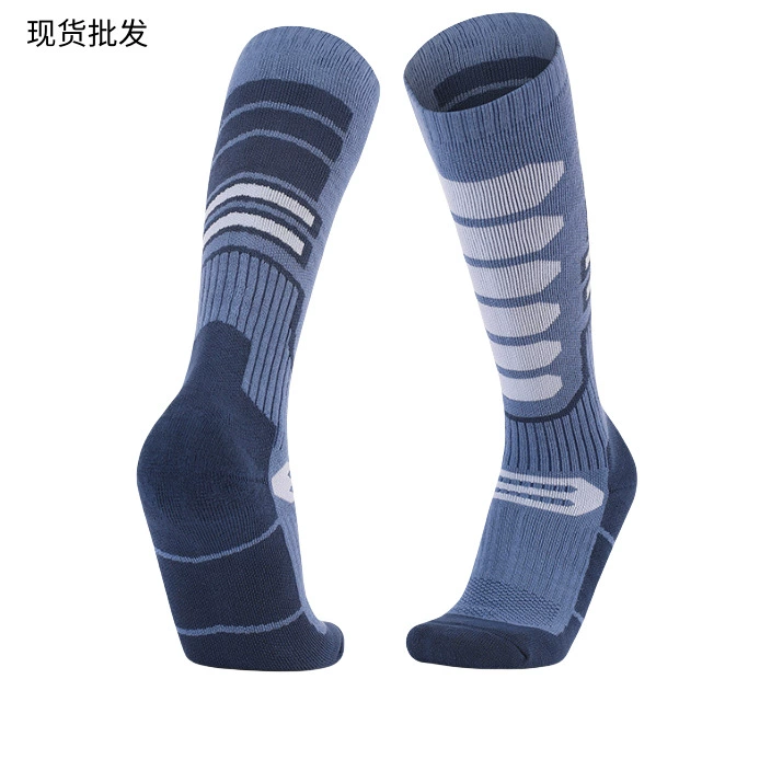 Ski non-slip children's keep warm socks, increased thickness