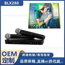 BLX288 BETA58A/SM58/PG58һ��һ�o�������L��̨�ݳ�ֱ���羳�F؛