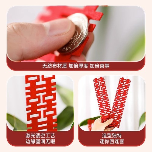 Wedding happy words special wedding new house long strips with happy stickers wedding room layout 