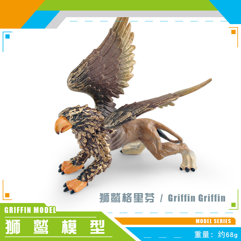 Simulación transfronteriza mitología occidental modelo de bestia marino hombre de nieve de hielo espada diente tigre monstruo hombre lobo decoración juguetes
