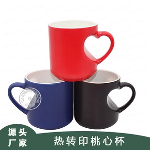 �羳������׃ɫħ���մɟ���׃ɫ�R���@�FȤζ����ħ�g���ȱ�