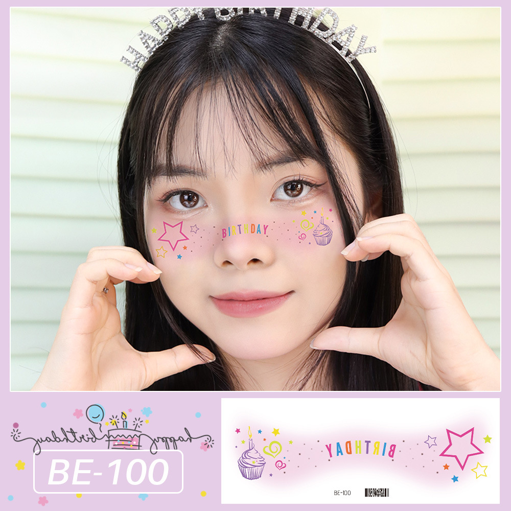 BE-100 (생일파티 페이스 스티커)
