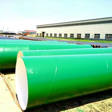 ���޷����p�溸����䓹� X42������ 1220*14 ��Ȼ��ܵ��� �F؛��