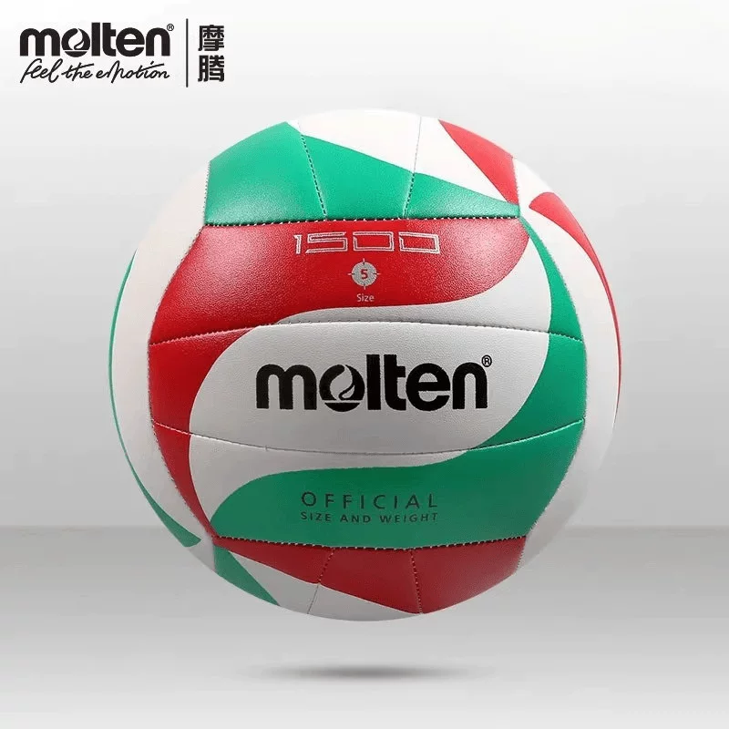 Molten V5M1500-SH волейбол выпускной экзамен старшей школы тренировочный волейбол мужской и женский мягкая кожа износостойкая №5 соревнование