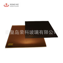 ���ϵ�����{�x���Ĥ������N�ɫ�A��͸��Ƚ��B��ꖽ�Q����