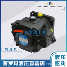 �y���L��Һ���~Ƭ��PV4-184-1/2/3-L-A/B/R/L-A-A/B/R/L 200 237