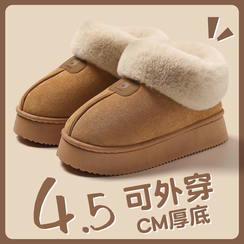 Thick-Soled Cotton Slippers for Women 2025 New Winter Thickeneded Fur Fleece-Lined Snow Boots for Outer Wear Non-Slip Cotton Shoes Universal