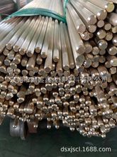 ��ʢ�ι���CuZn37�������S�~�� CuZn37�߾����S�~�� �S�~���S��