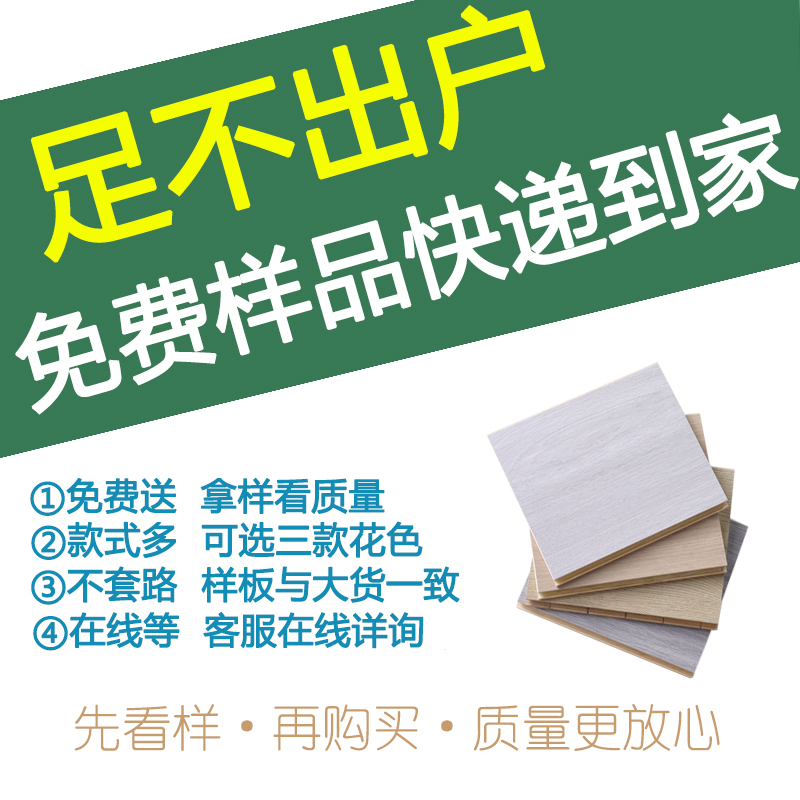 샘플 옵션 비고 모델