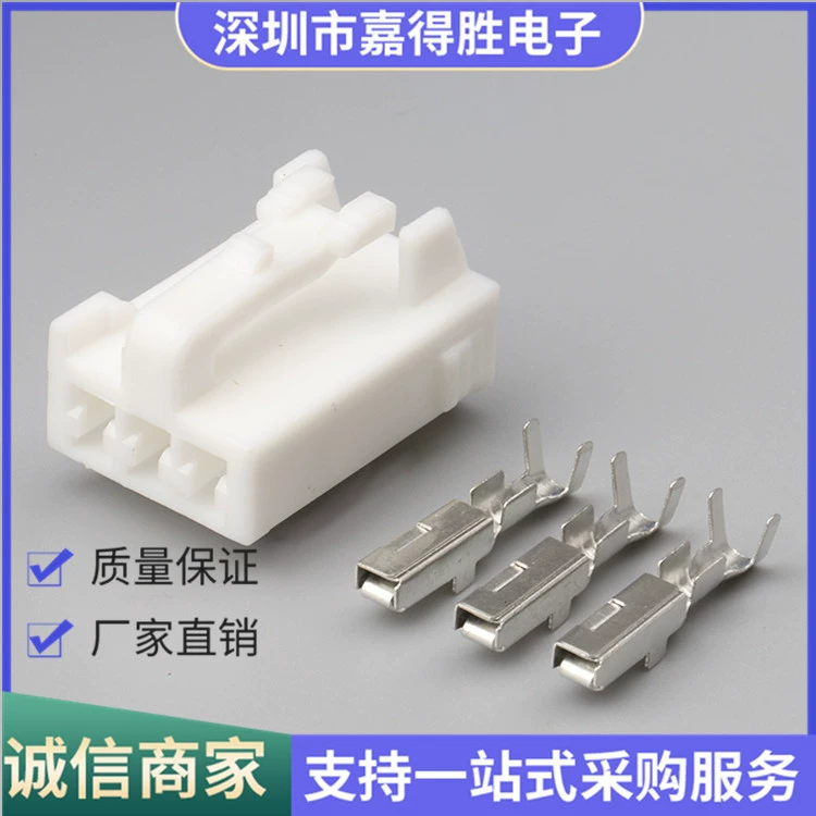 DJ7036A-2.2-11/21 Reading Lantern Top plug is domestic 6520-0577
