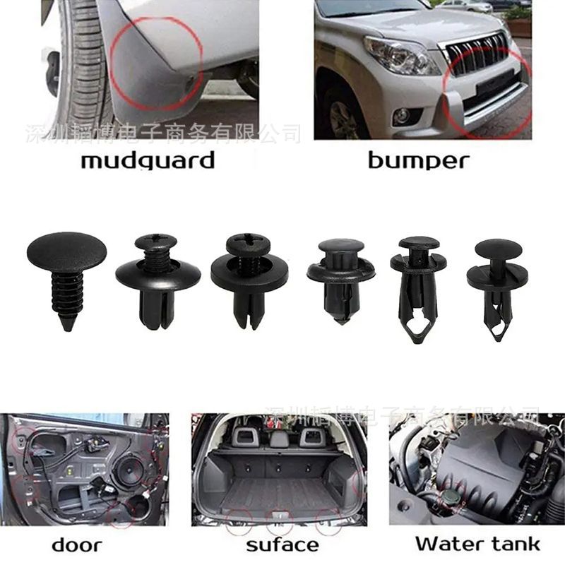190PCS6 size buckle universal fastener clip plastic fastener rivet clip push-type rivet buckle