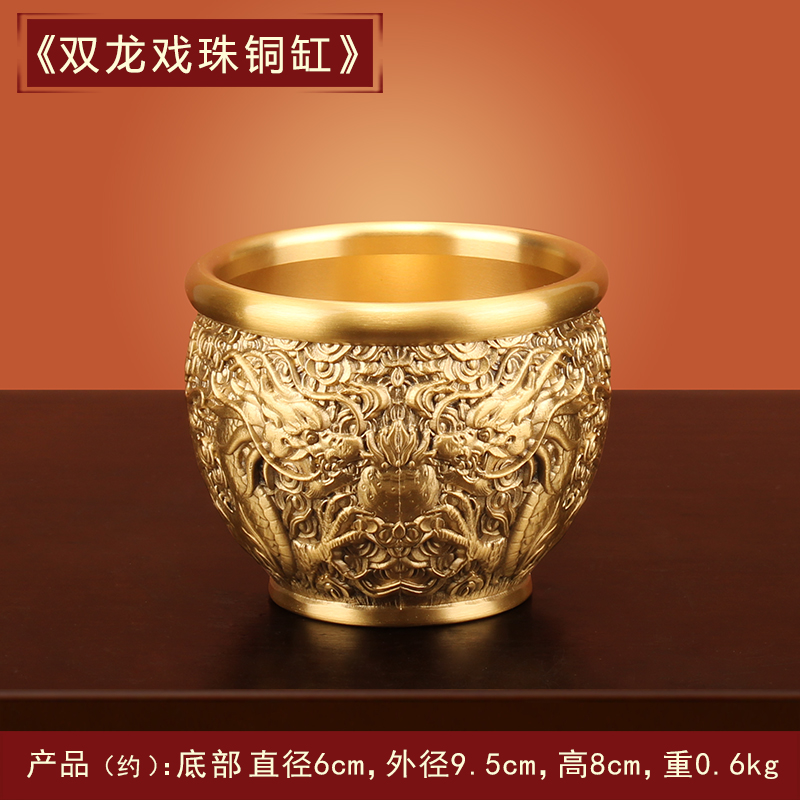 "진주를 가지고 노는 더블 드래곤" M사이즈