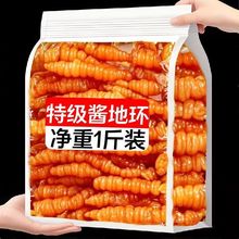 ���r�u�حh�u�������ݽz����ʽ�����̲�������ͻ��ݲ�