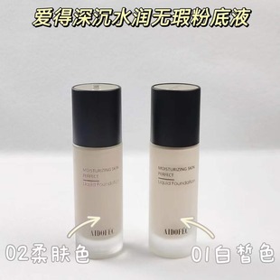 �����lԃ�r���۵÷�ˮ���o覷۵�Һ�����͸������֊y���w�׊y