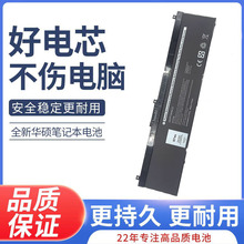 适用戴尔Precision 7330 7530 7540 7730 7740 5TF10 NYFJH电池