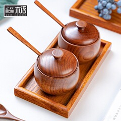 Japanese retro wooden spice jar, sour jujube wood seasoning box, solid wood with lid, household kitchen salt jar, factory wholesale