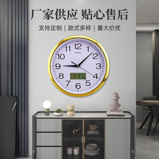 12Ӣ��LCD�f��v�͏d��Ӓ��R���՚v�o��ʯӢ���R���s�r�R�젝�R