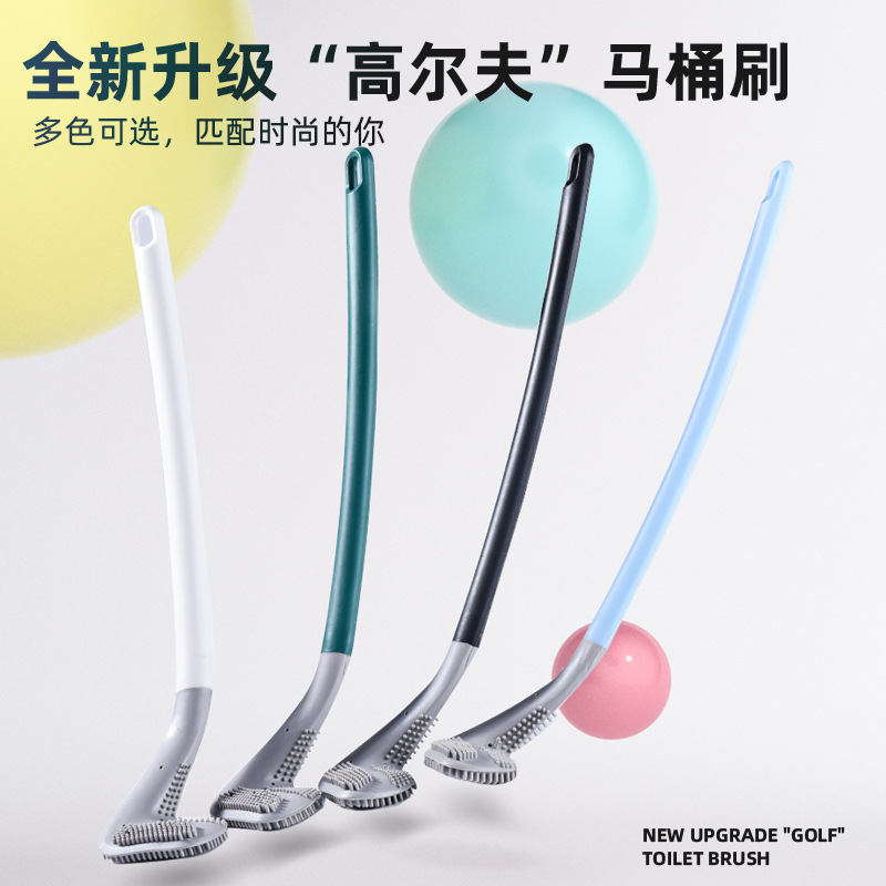 Household Non-Dead Angle Toilet Self-Cleaning Silicone Long Handle Brush Wall Mounted Golf Toilet Toilet Brush