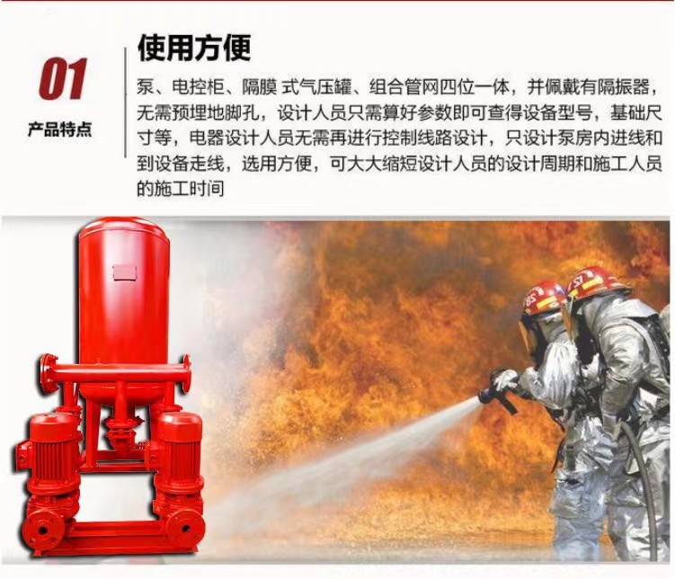 54005e7b619512737b05a16a3ceda4