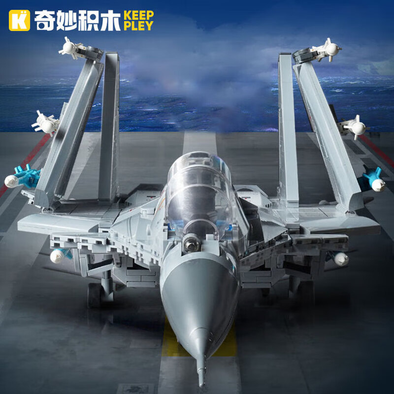 Замечательный истребитель 23029 J-15.