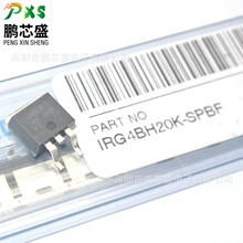 IRG4BH20K-SPBF zӡG4BH20K-S ԭbƷ IGBTι1200V11A