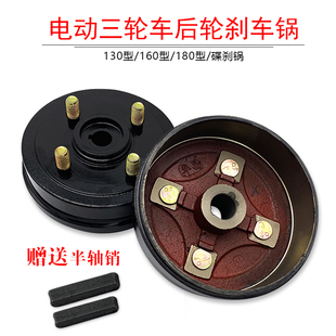 늄���݆܇�x܇�130���x�160/180�x܇��܇݆�̶��P���x܇���w