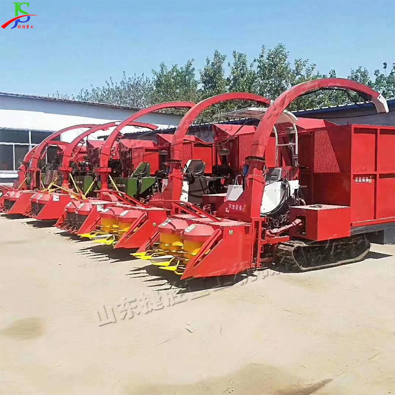 Cosechadora de alimentos de almacenamiento verde baja Cosechadora de paja tipo rastrea Cosechadora de paja tipo disco Cosechadora de silaje de paja