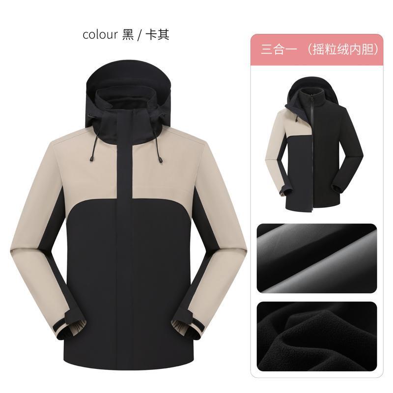防水防风三合一冲锋衣工作服定制工装外套4s店汽修工衣印LOGO绣字|undefined