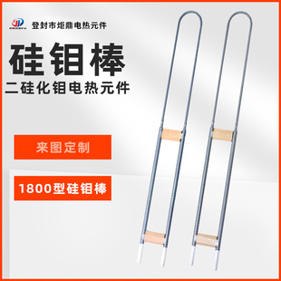 ���軯�f��Ʒ 1800�͹��f���ӟ�� U/W�� �ߜ�늼ӟ�t���