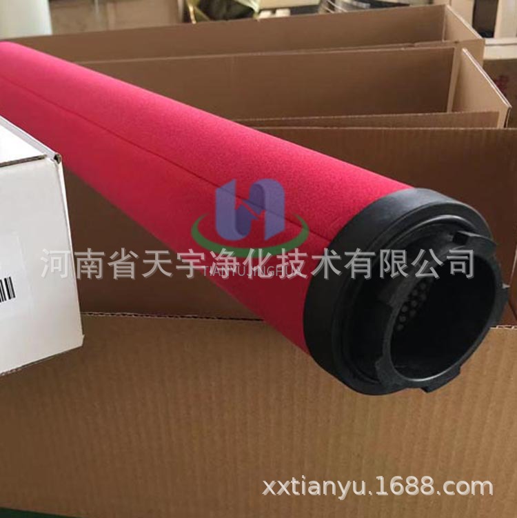 精密滤芯 杭州山立 SLAF-20HC SLAF-20HT SLAF-20HA SLAF-20HF