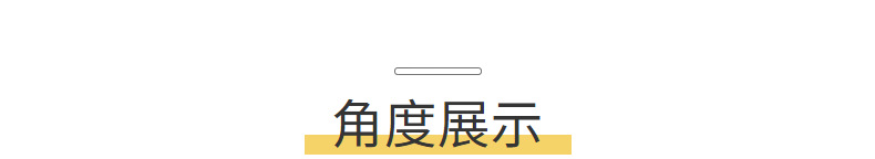 德绒发热儿童保暖内衣套装秋冬厚款男女无痕新款婴儿宝宝秋衣秋裤详情9