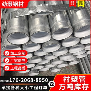 ��ɽ�S����\�r�ܹ���ˮ�ܟ�ˮ�ܟ���\��ܹ܏ͺ�������ˮ�����g