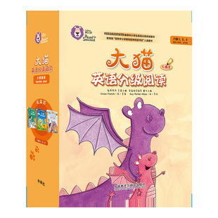 ��؈Ӣ�Z�ּ���x�����M��(������1.2.3)(�m��С�W��.���꼉)