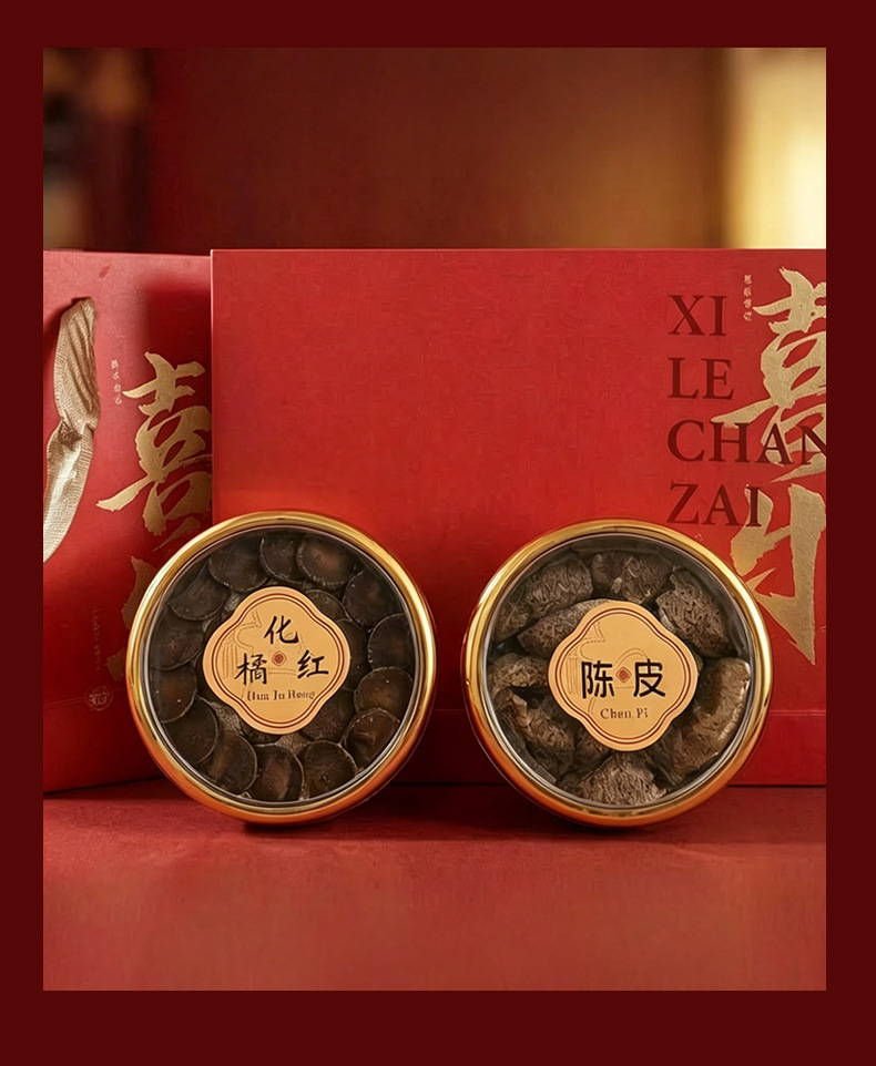 Huazhou Tangerine Peel Slices Hua Ju Hong Citrus Slices Traditional Wellness Gift Box 100g Round Tin specifications