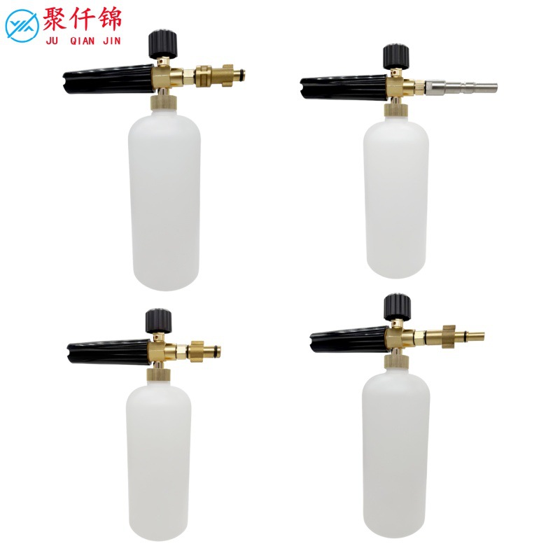 Pa Foam Pot Yili Karcher Guide Car High-Pressure Cleaning Machine Car Wash Foam Pot Special Taizhou Pa Pot for Foaming