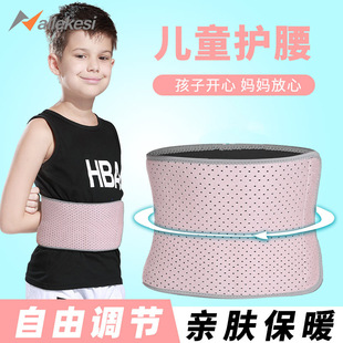 �o������ͯ���ý����ո���С���������\�������赸Ӗ������ů��ͯ