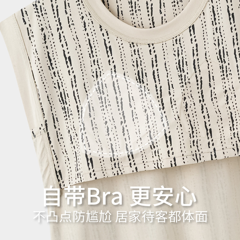 2025新款带胸垫睡裙女士夏季纯棉背心连衣裙可外穿凉感爽棉睡衣女|undefined